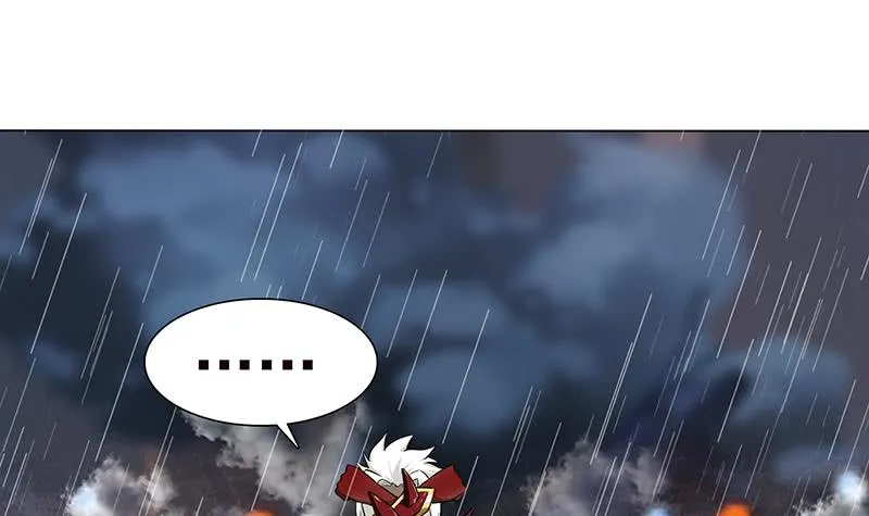 第193话 装逼不成被打脸 第7页