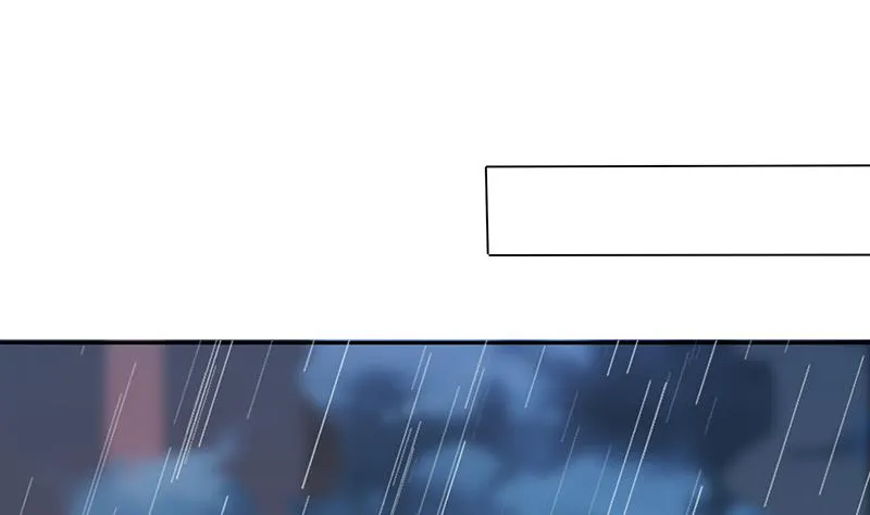 第194话 暧昧的主仆 第23页