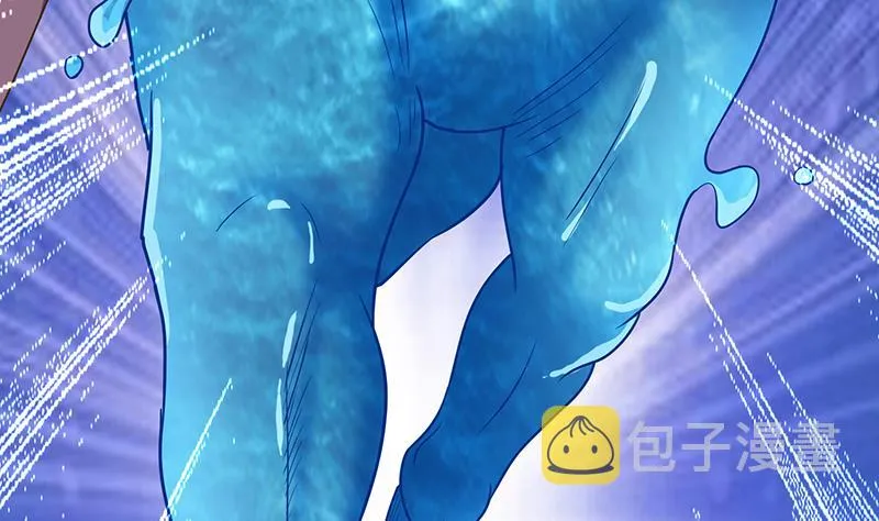 第194话 暧昧的主仆 第30页
