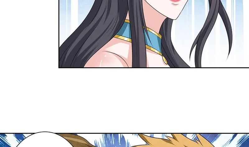 第195话 反派们的哭诉 第9页