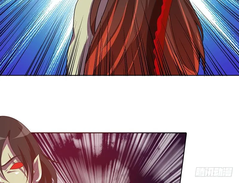 第197话 切瓜砍菜般的血虐 第24页