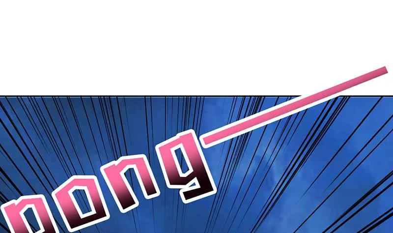 第197话 切瓜砍菜般的血虐 第26页