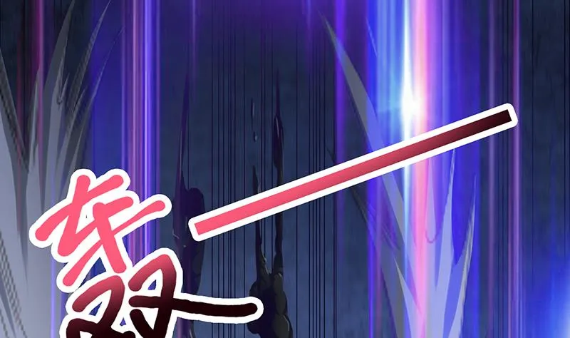 第198话 绝世好坑 第18页