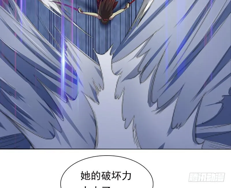 第198话 绝世好坑 第20页