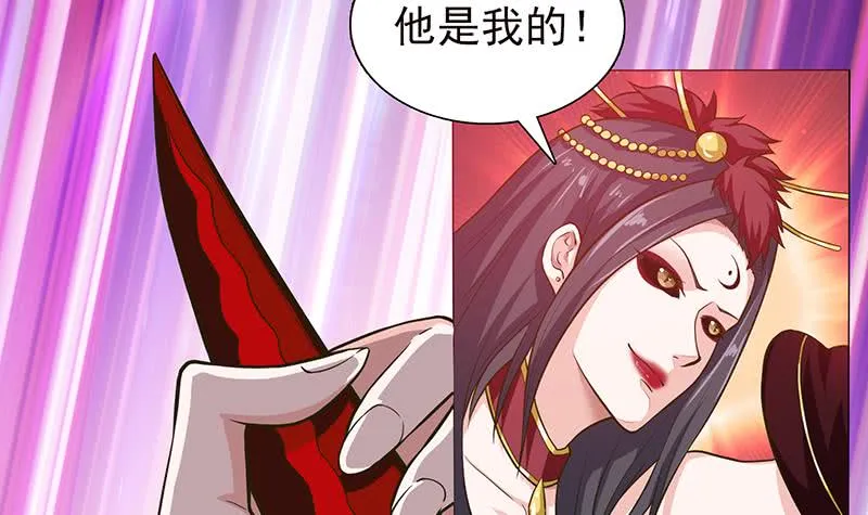 第199话 来啊，互相伤害 第19页