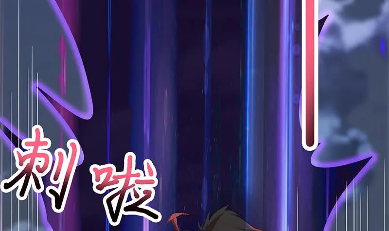 第199话 来啊，互相伤害 第34页