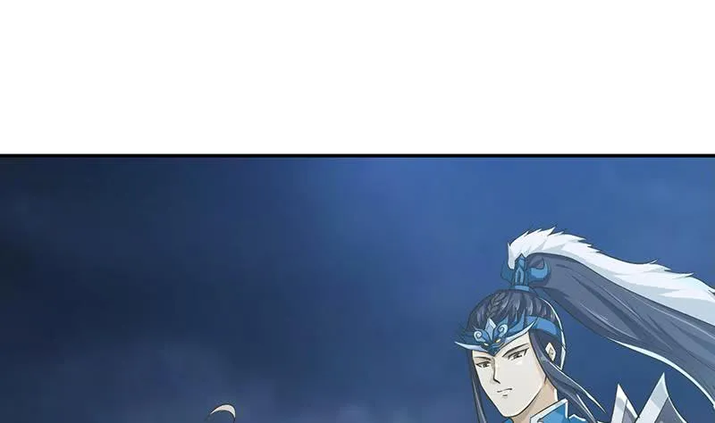 第200话 难分难舍的纠缠 第23页