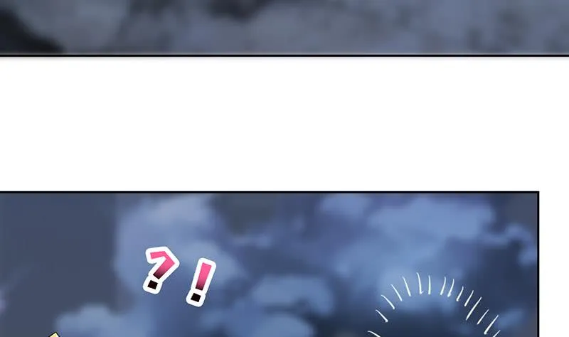 第202话 你就不能委婉点吗？ 第12页