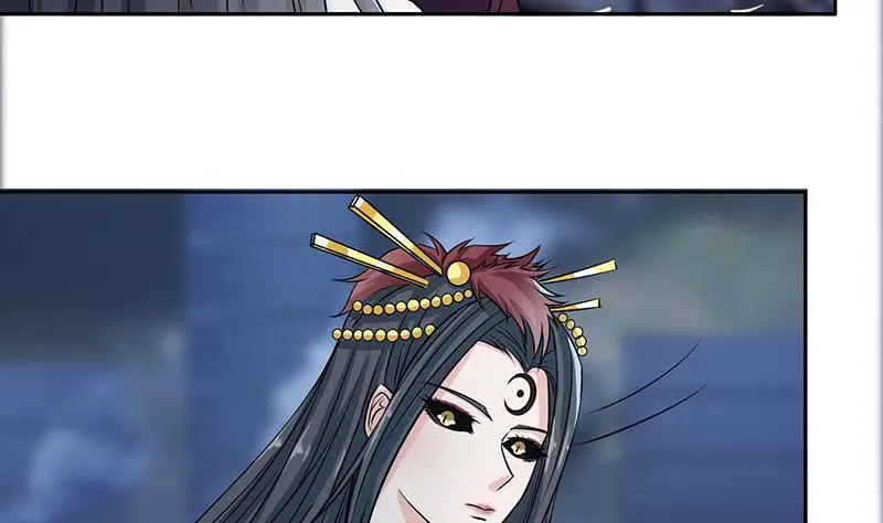 第202话 你就不能委婉点吗？ 第14页