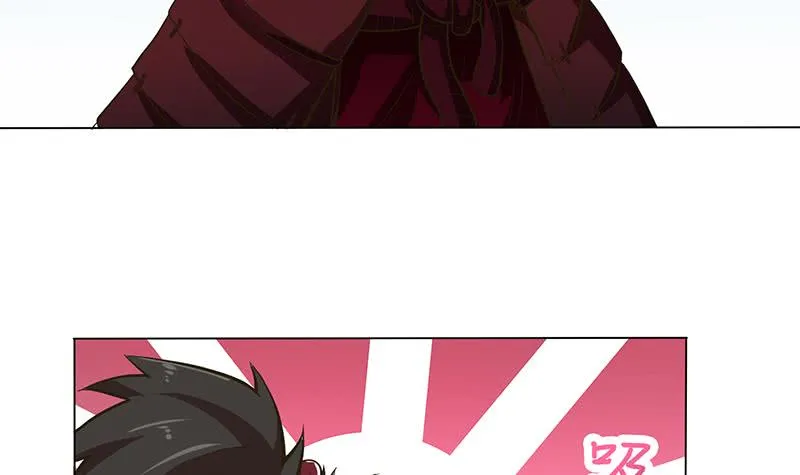第202话 你就不能委婉点吗？ 第25页