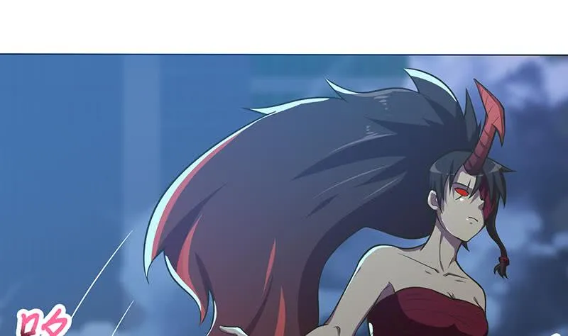 第202话 你就不能委婉点吗？ 第33页