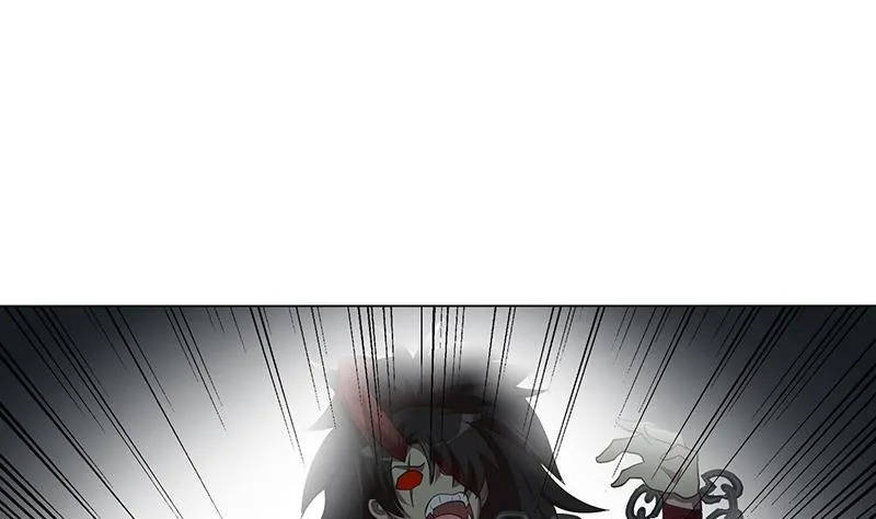 第204话 做我的狗 第2页