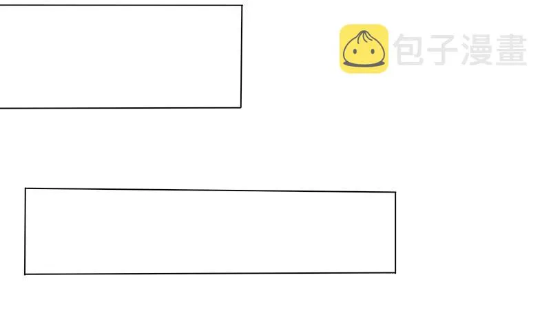 第204话 做我的狗 第27页