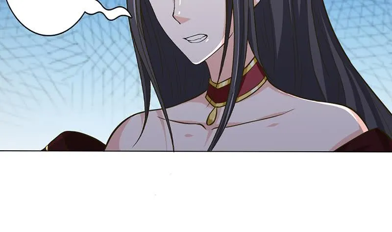 第206话 中二少女会念咒 第17页