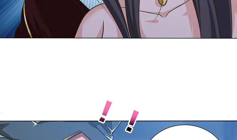 第206话 中二少女会念咒 第35页
