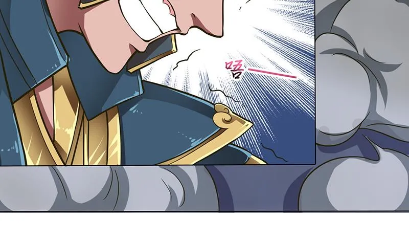 第207话 另类的撩妹绝学 第10页