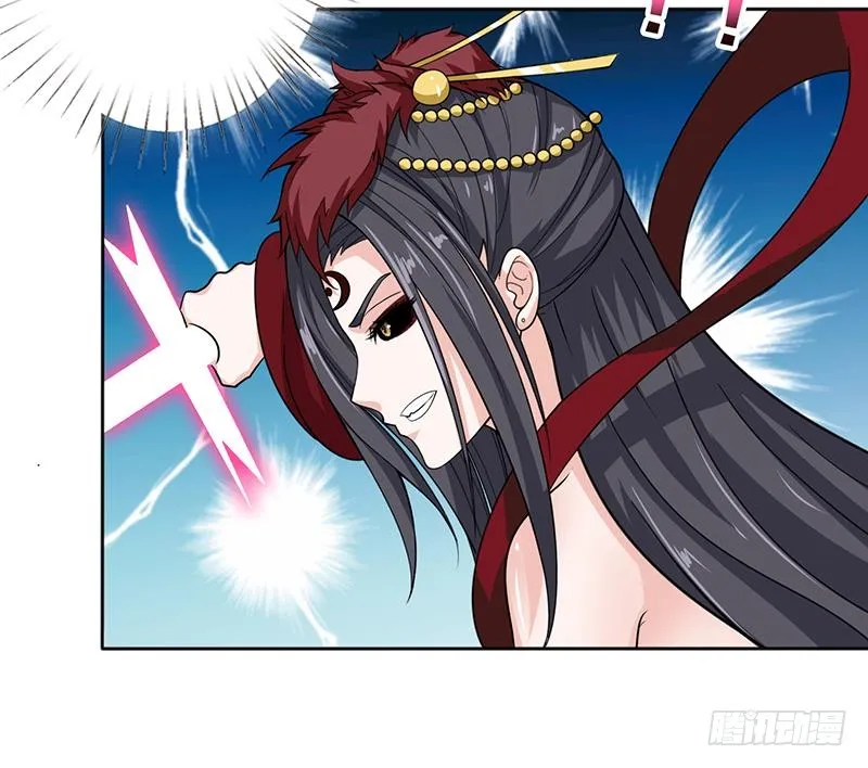 第209话 我还没发力呢？ 第19页