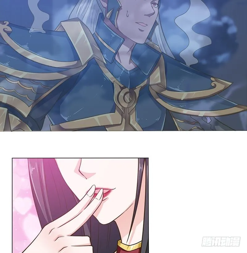 第210话 进阶超凡 第15页