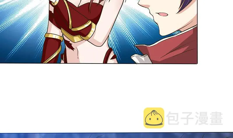 第210话 进阶超凡 第23页