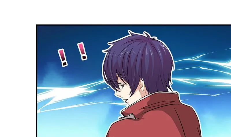 第211话 猝不及防 第7页