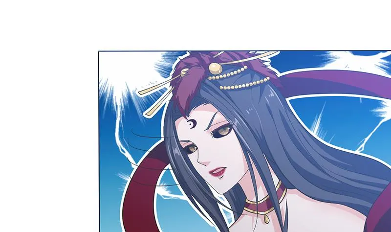 第211话 猝不及防 第20页