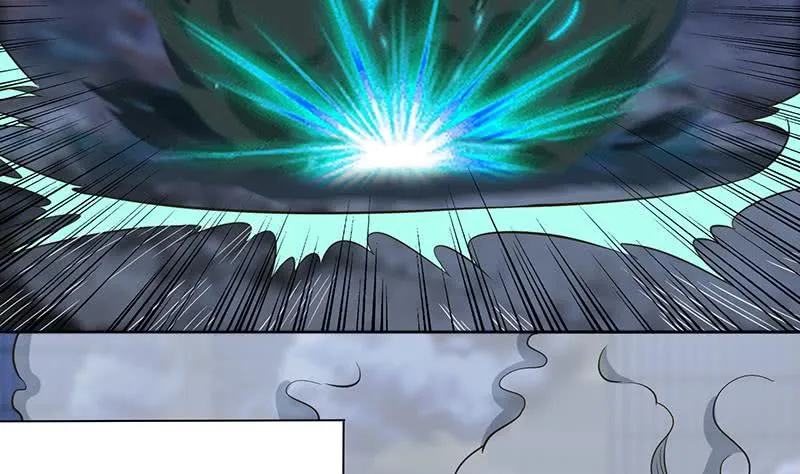 第213话 爱的魔力守护 第8页