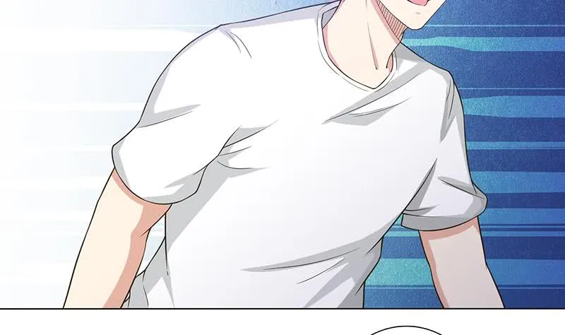 第216话 甜蜜诱惑 第5页