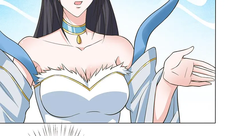 第216话 甜蜜诱惑 第7页