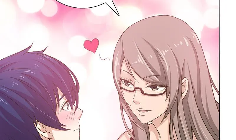第216话 甜蜜诱惑 第12页