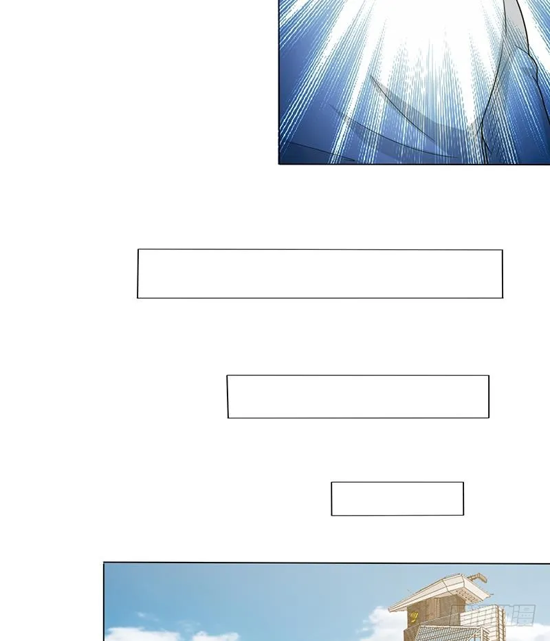 第217话 以身犯险 第17页