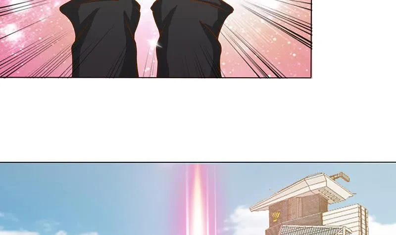 第218话 凡人的渴望 第7页
