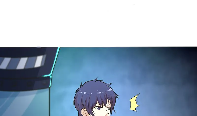 第220话 暗藏汹涌 第2页