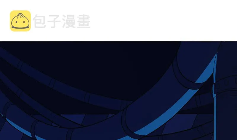第220话 暗藏汹涌 第4页