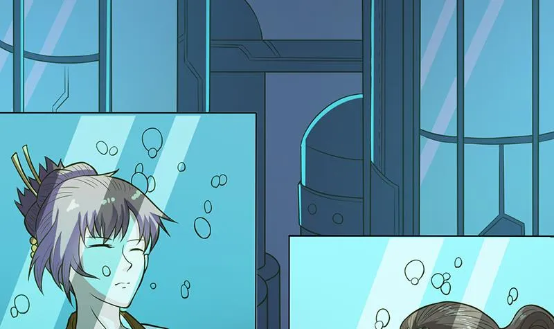 第220话 暗藏汹涌 第7页