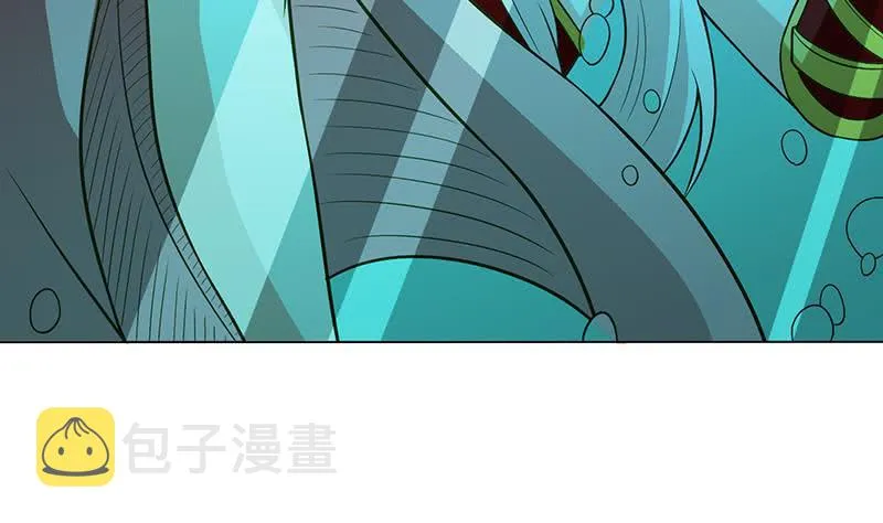 第220话 暗藏汹涌 第11页