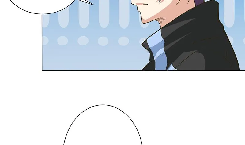 第220话 暗藏汹涌 第13页