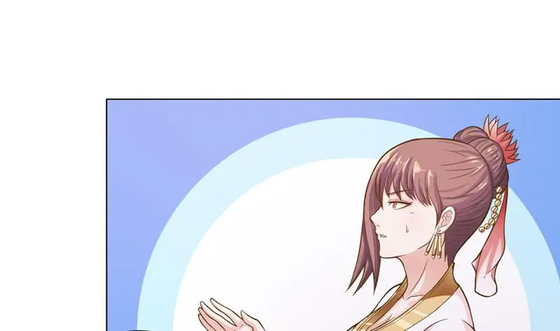 第221话 临仙之变 第2页