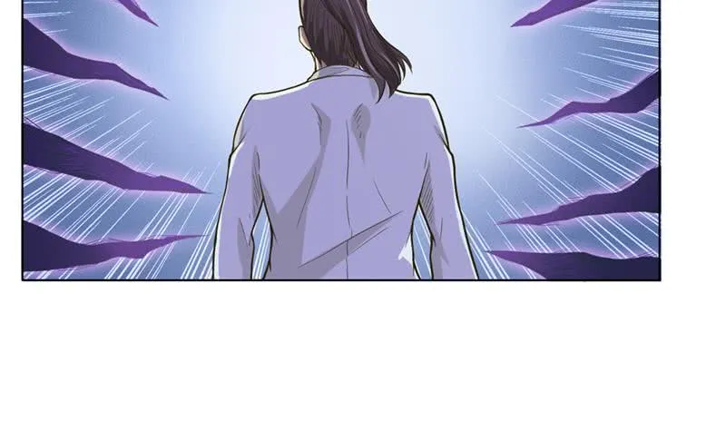 第222话 上古遗迹 第12页