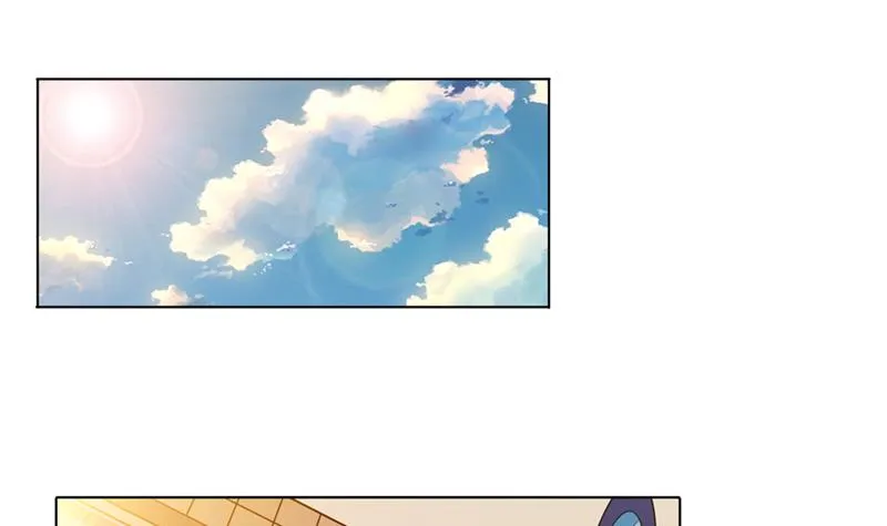 第222话 上古遗迹 第13页