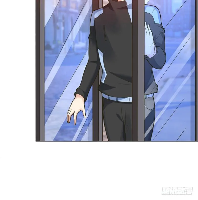 第222话 上古遗迹 第19页