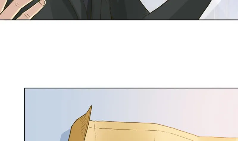第223话 与虎谋皮 第22页