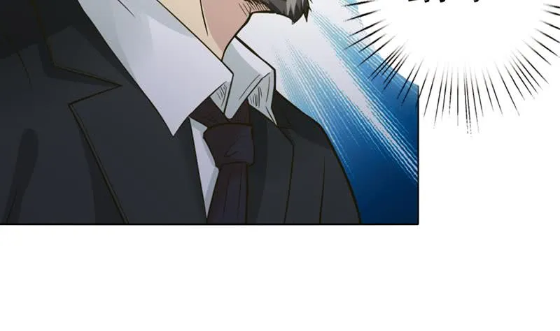 第223话 与虎谋皮 第29页