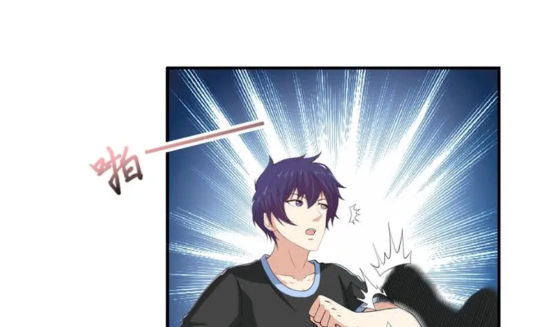 第230话 不作不会死 第10页