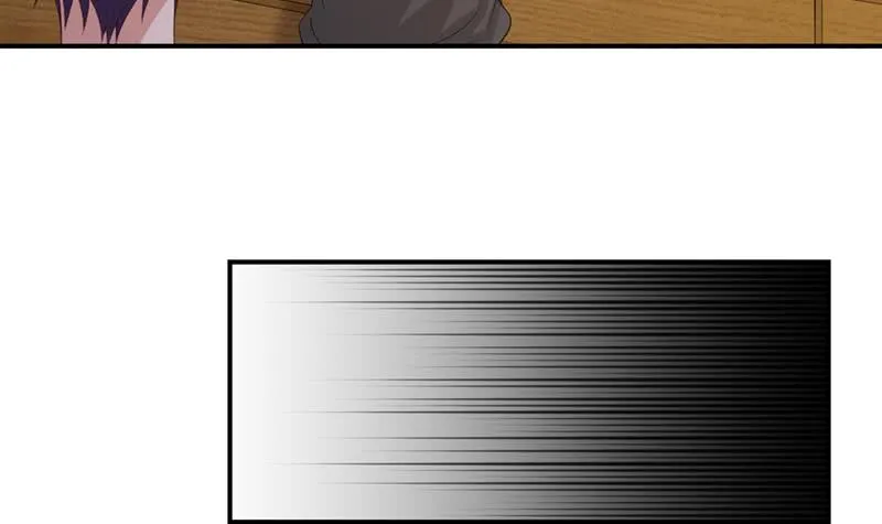 第231话 血色诱惑 第10页