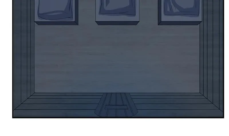 第231话 血色诱惑 第12页