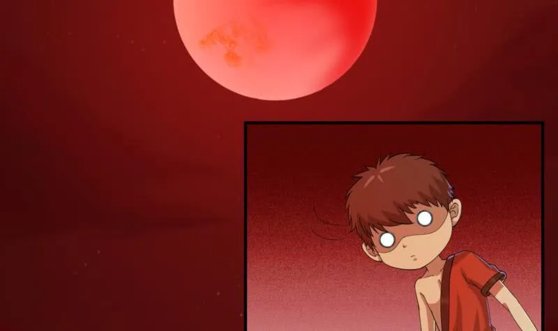 第231话 血色诱惑 第22页