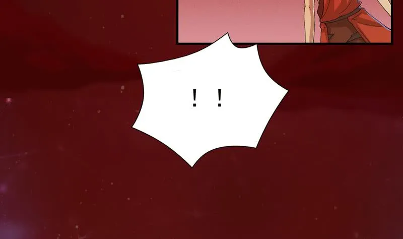 第231话 血色诱惑 第23页