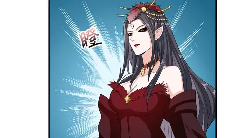 第231话 血色诱惑 第27页