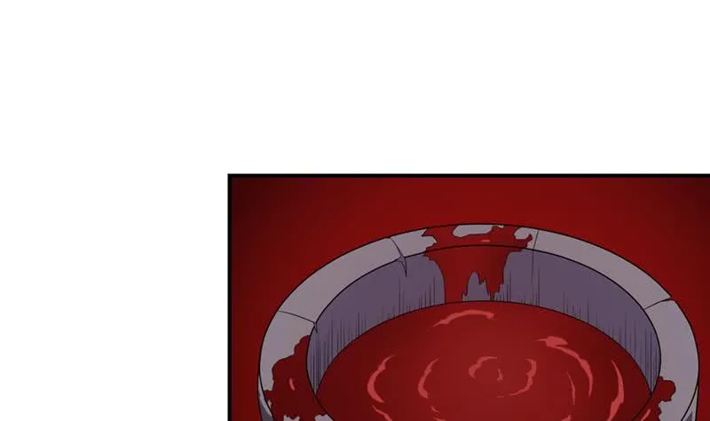 第232话 请叫我小姐姐 第2页