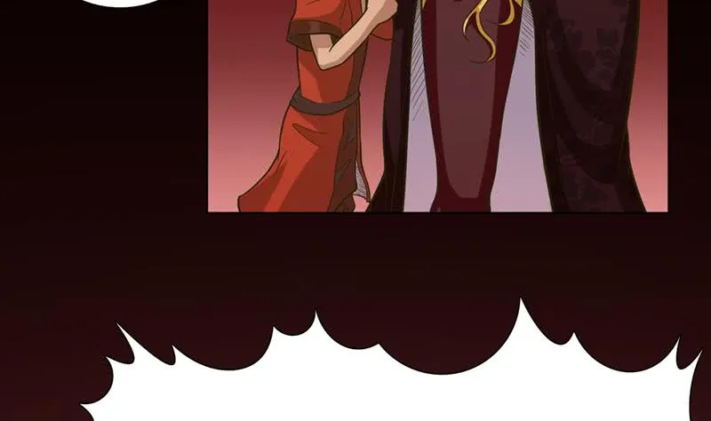 第232话 请叫我小姐姐 第8页